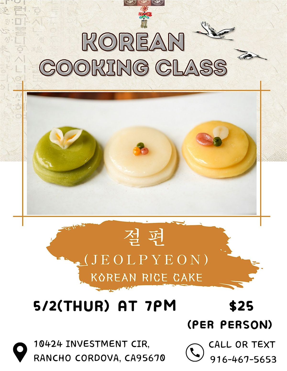 korean cooking Class (Jeolphyeon)