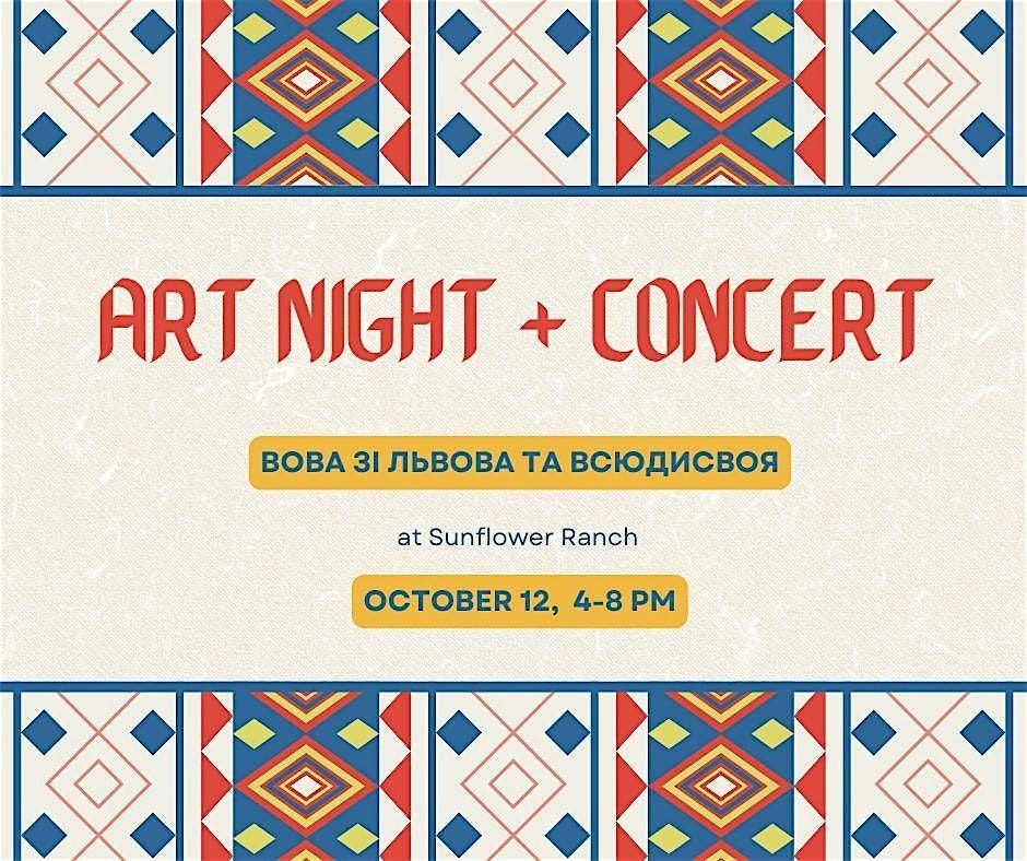 Art Night and Concert