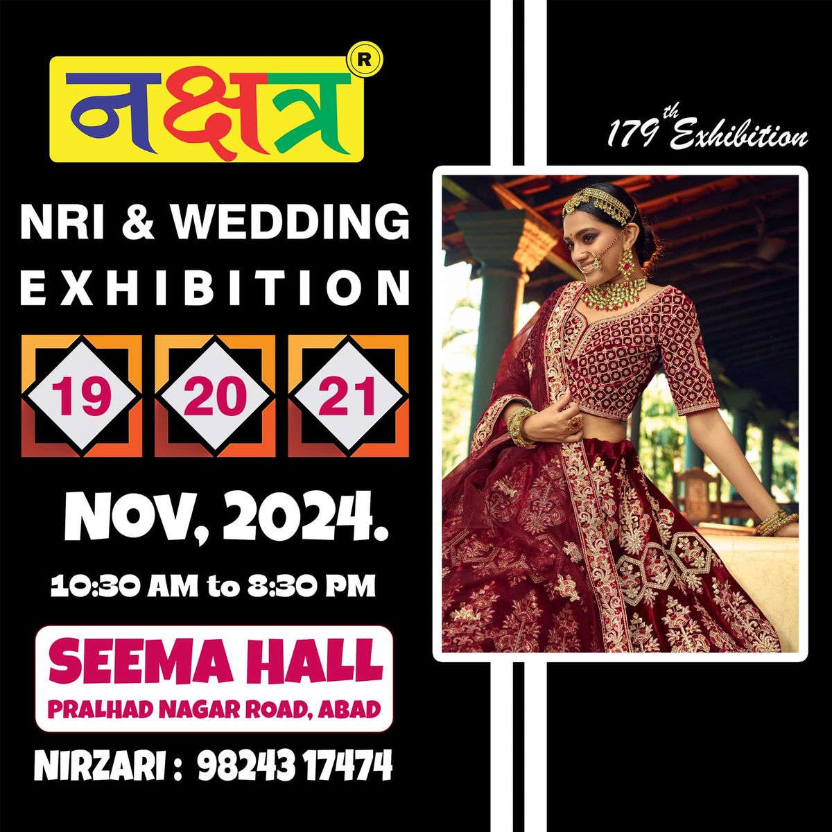 179th Nakshatra NRI, Wedding and Lifestyle Exhibition