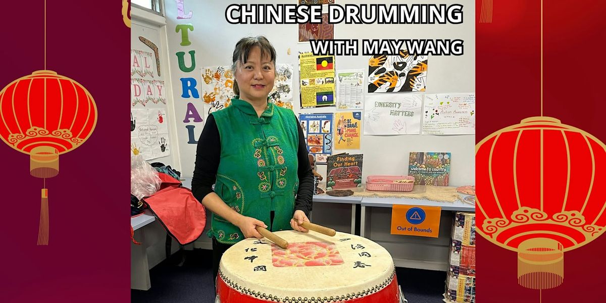 Lunar New Year: Chinese Drumming