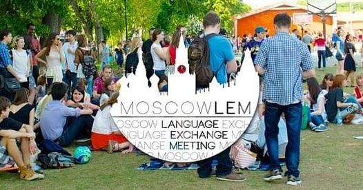 Language Exchange Meeting