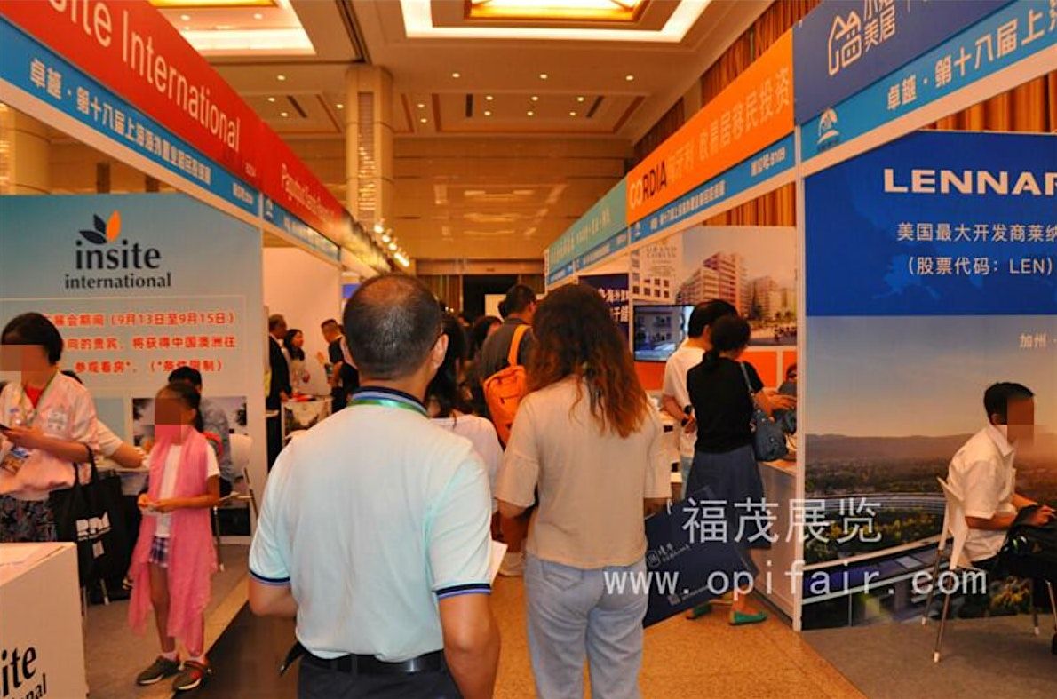 Wise\u00b721th Overseas Property & Immigration & Investment Exhibition\/Spring