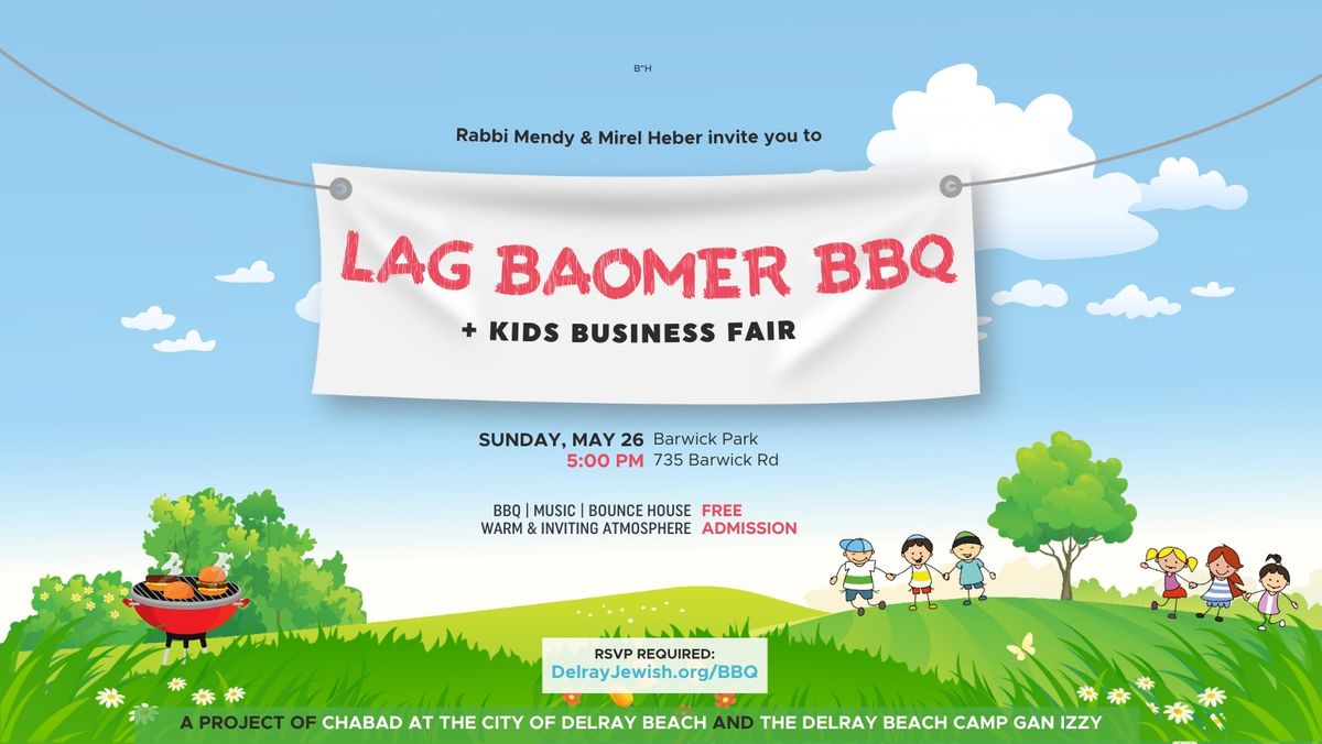 Lag Baomer BBQ + Kids Business Fair