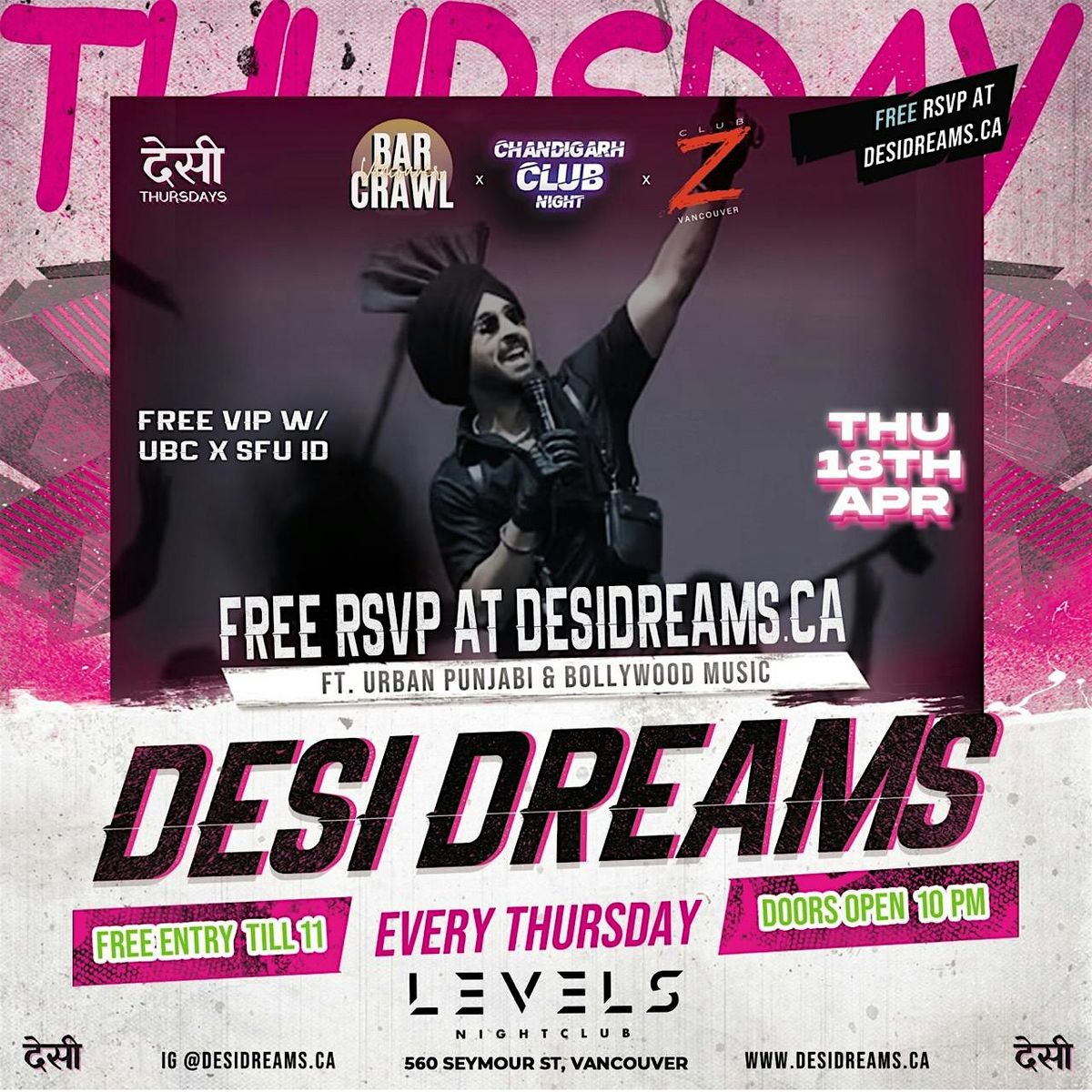 Desi Dreams Thursdays | Every Thursday at Levels Nightclub