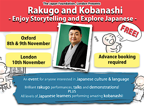 Rakugo and Kobanashi - 10th November London