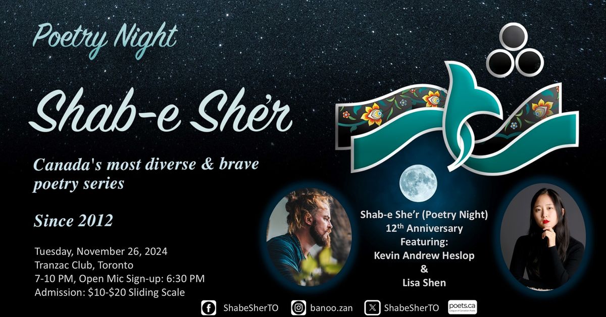 Shab-e She\u2019r (Poetry Night) 12th Anniversary