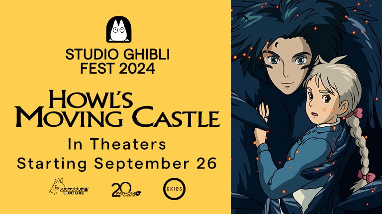 Howl's Moving Castle 20th Ani. - 2024 (Fathom Event)
