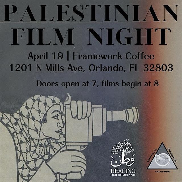 Palestinian Film Night