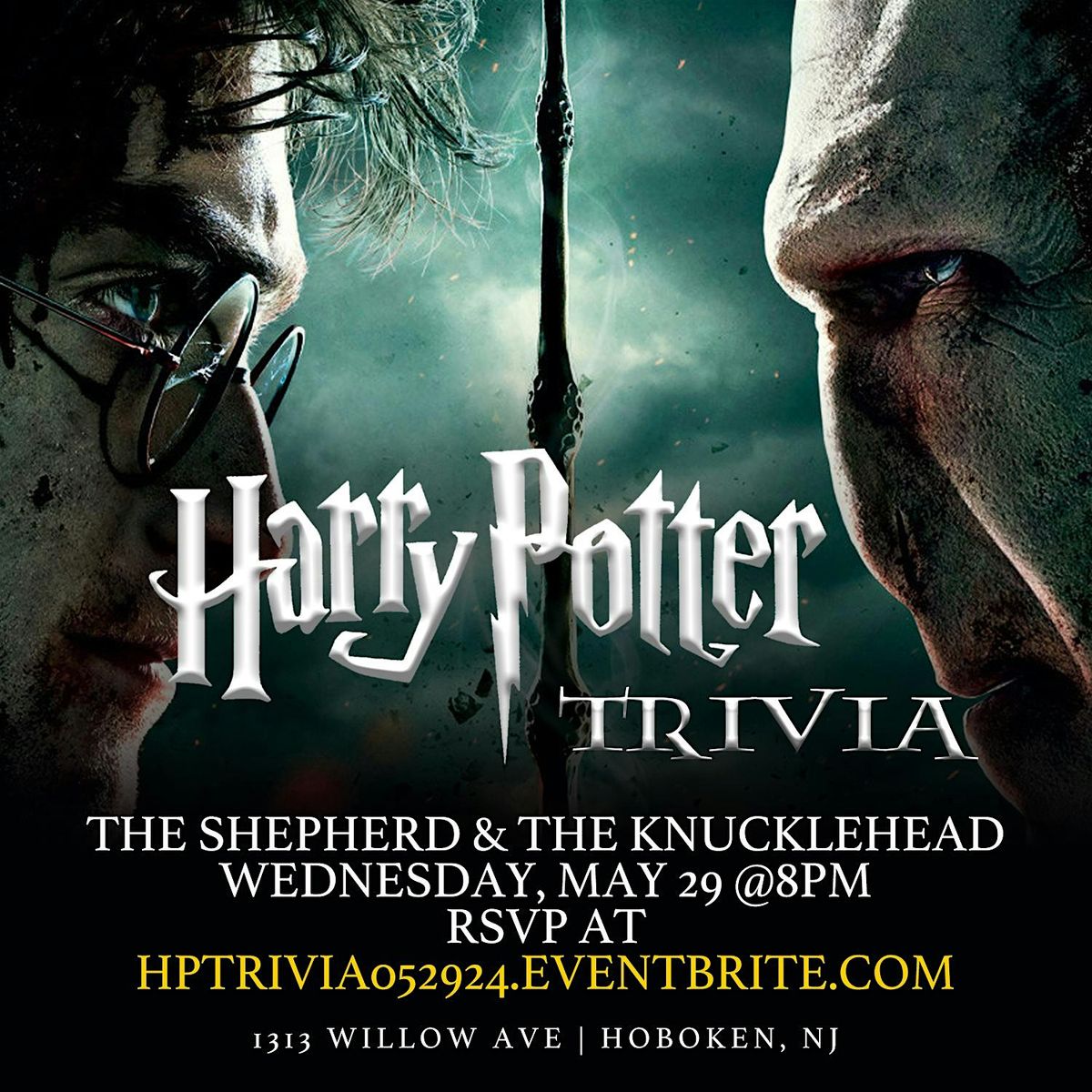 Harry Potter (Movie) Trivia