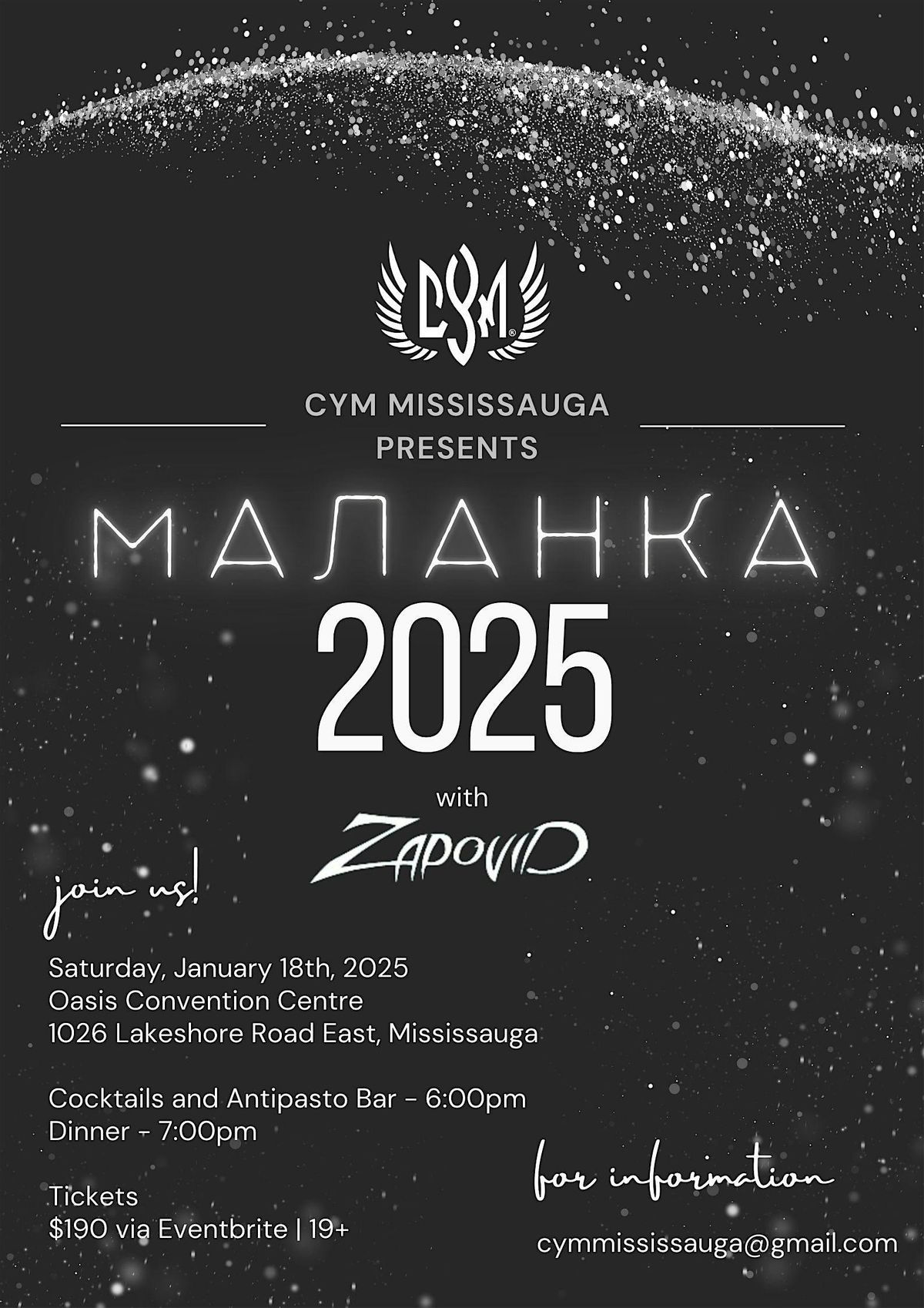 CYM MALANKA 2025