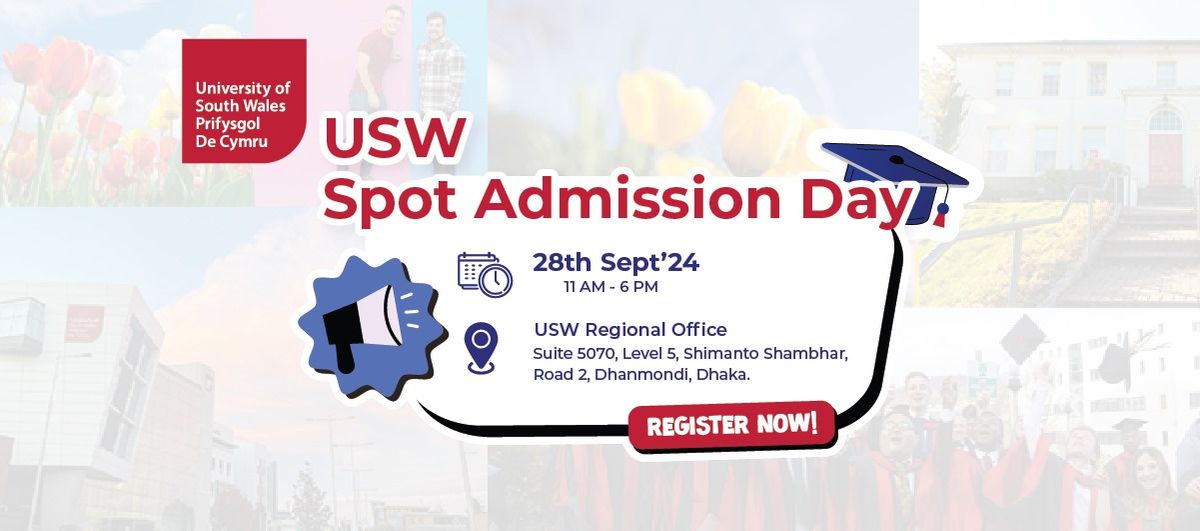 USW Spot Admission Day | Dhanmondi