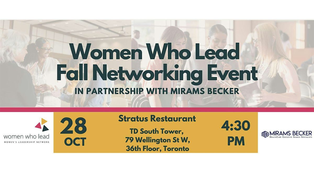 Women Who Lead Fall Networking Event