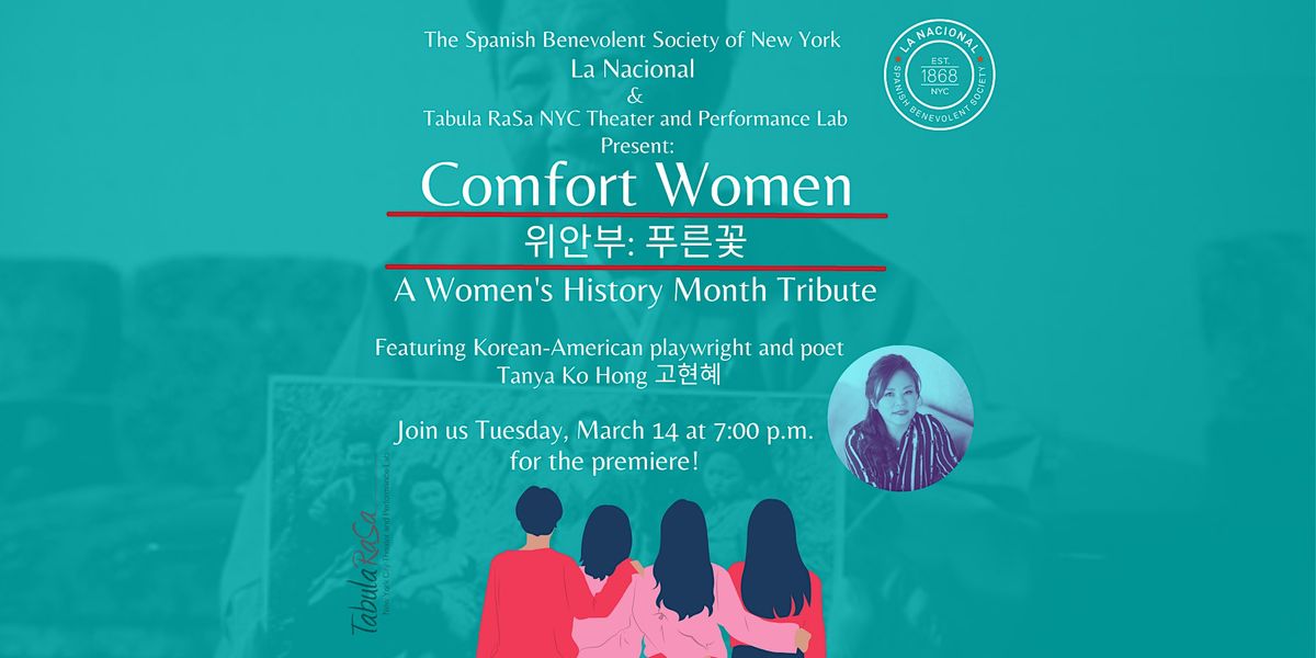 Comfort Women: A Women's History Month Tribute