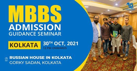 Free MBBS Admission Guidance Seminar- Kolkata