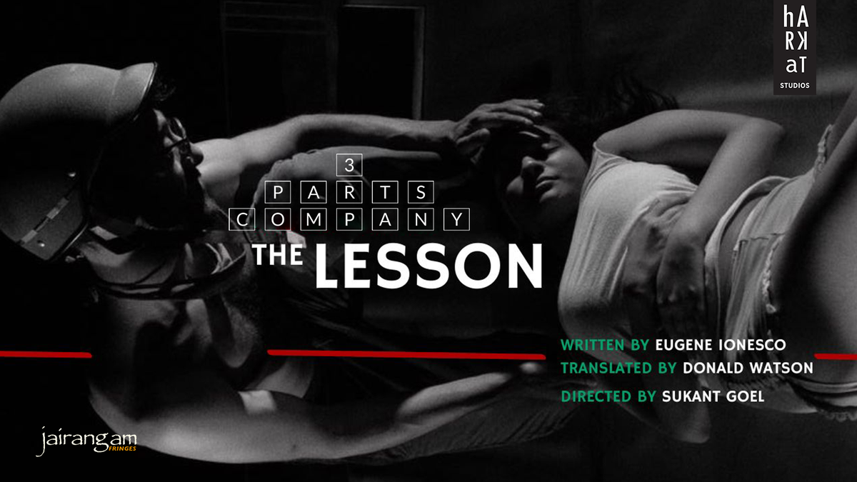 The Lesson (Jairangam Fringes)