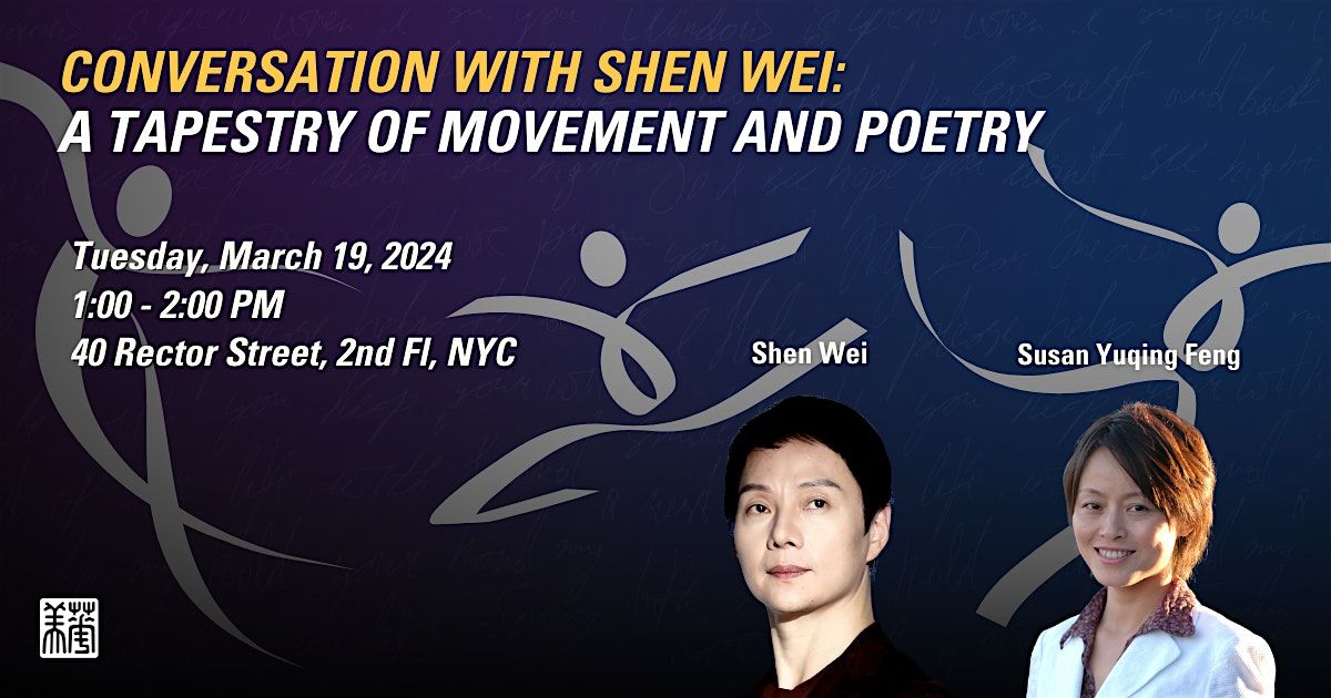 Conversation with Shen Wei: A Tapestry of Movement and Poetry