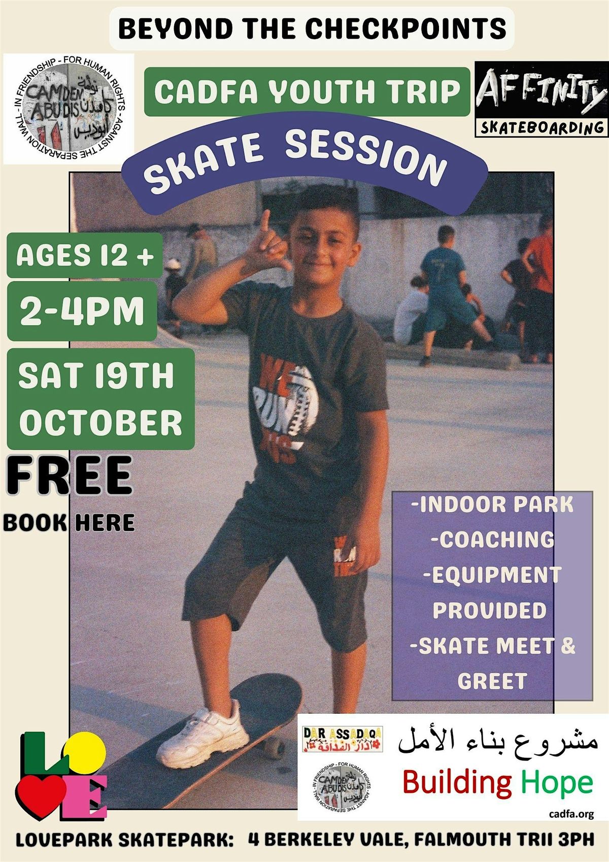 CADFA Youth Visit Skate Session