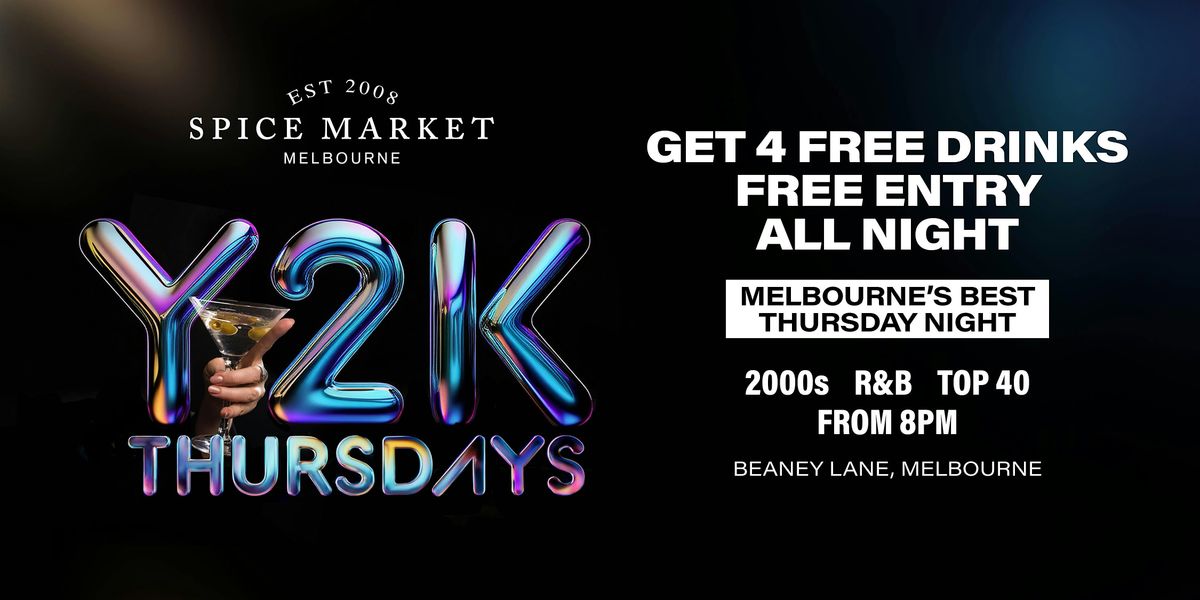 Y2K Thursdays Drink Card Giveaway
