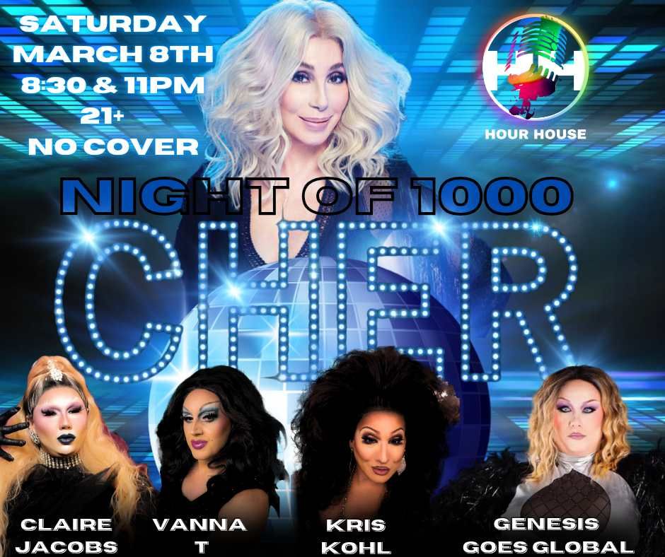 HH presents Night of 1000 CHERS (NO COVER SHOW)