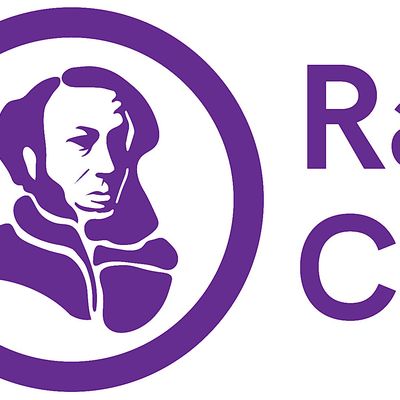 Rainey Center