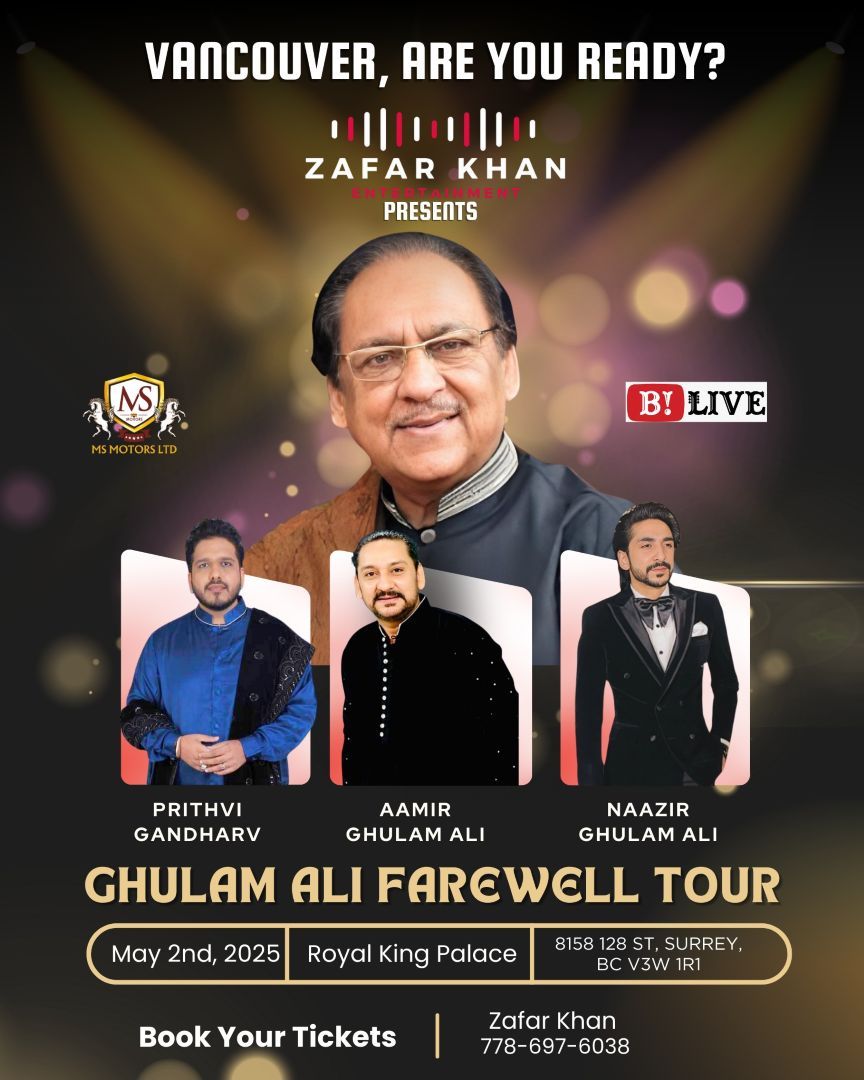 Ghulam Ali