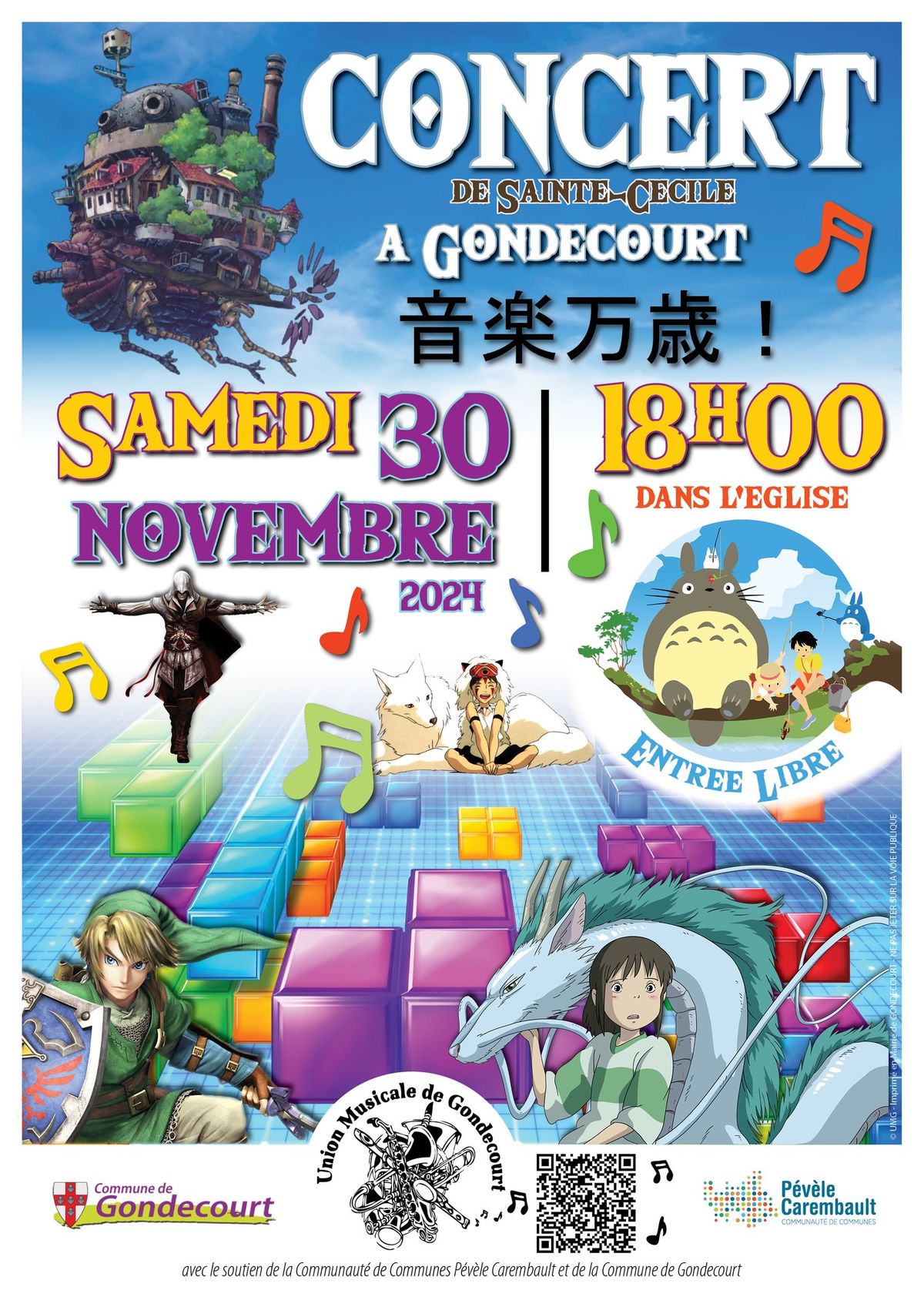 Concert de Sainte C\u00e9cile