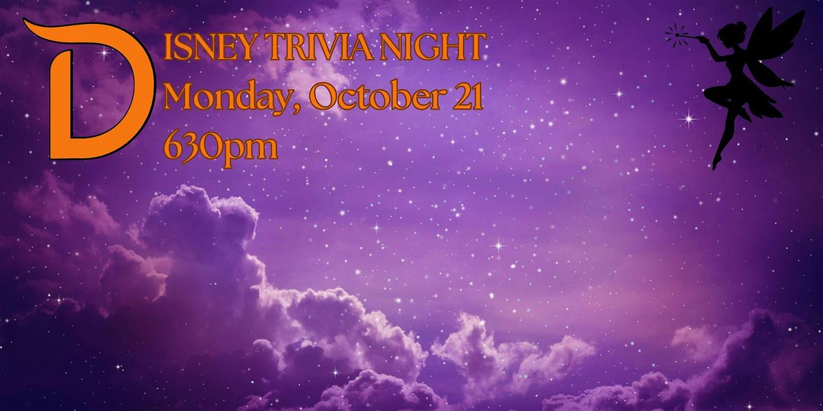 Disney Trivia Night