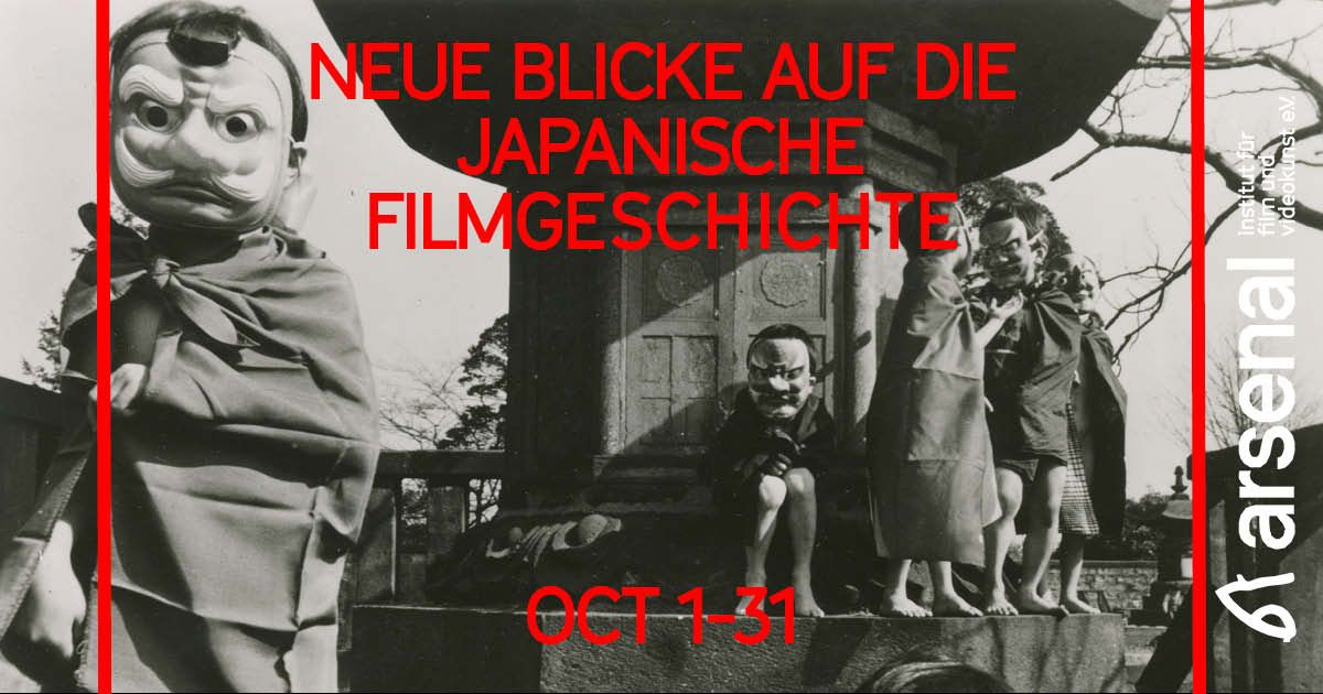 Zwischen Golden Age und Nouvelle Vague: Neue Blicke auf die japanische Filmgeschichte, 1.\u201331.10.2024