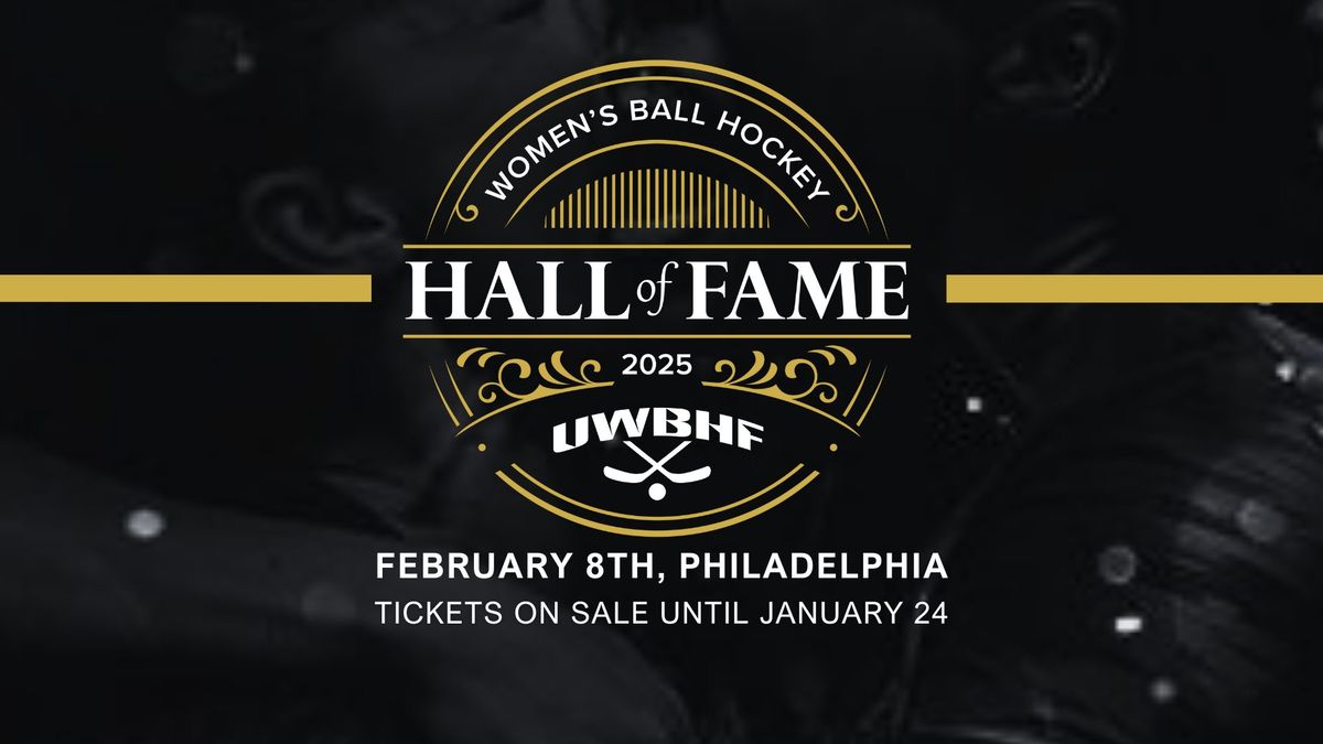 UWBHF Women's Ball Hockey Hall of Fame