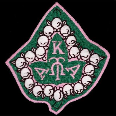 Omega Omega Omega Chapter AKA