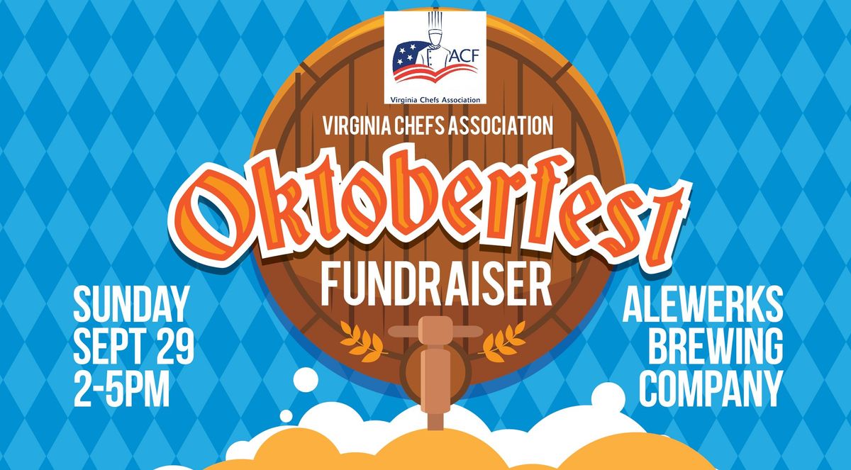 Oktoberfest Fundraiser at Alewerks Brewing Co.