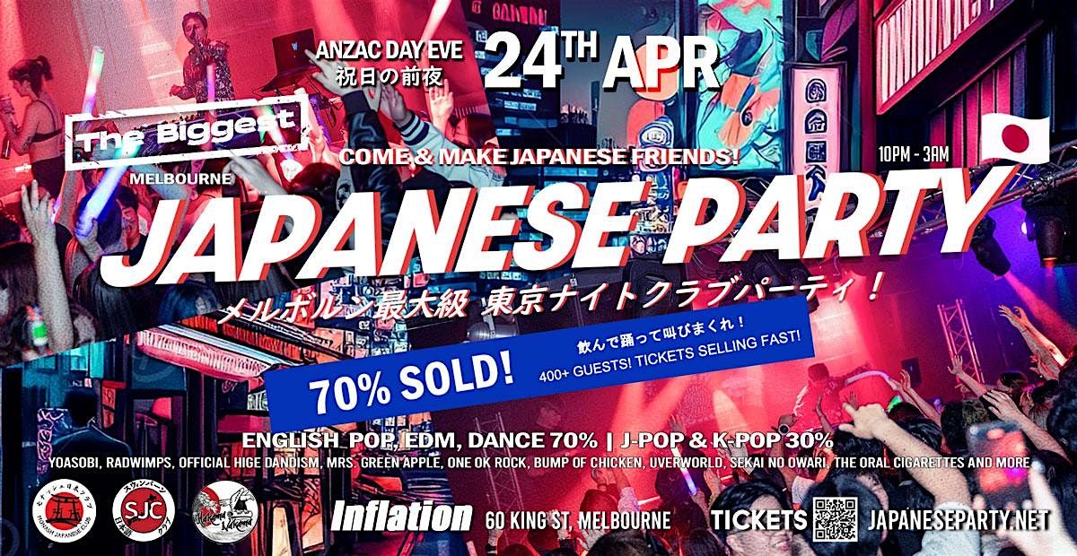 The Biggest Melbourne Japanese Party [500+ Guests! Early Bird Selling Fast]