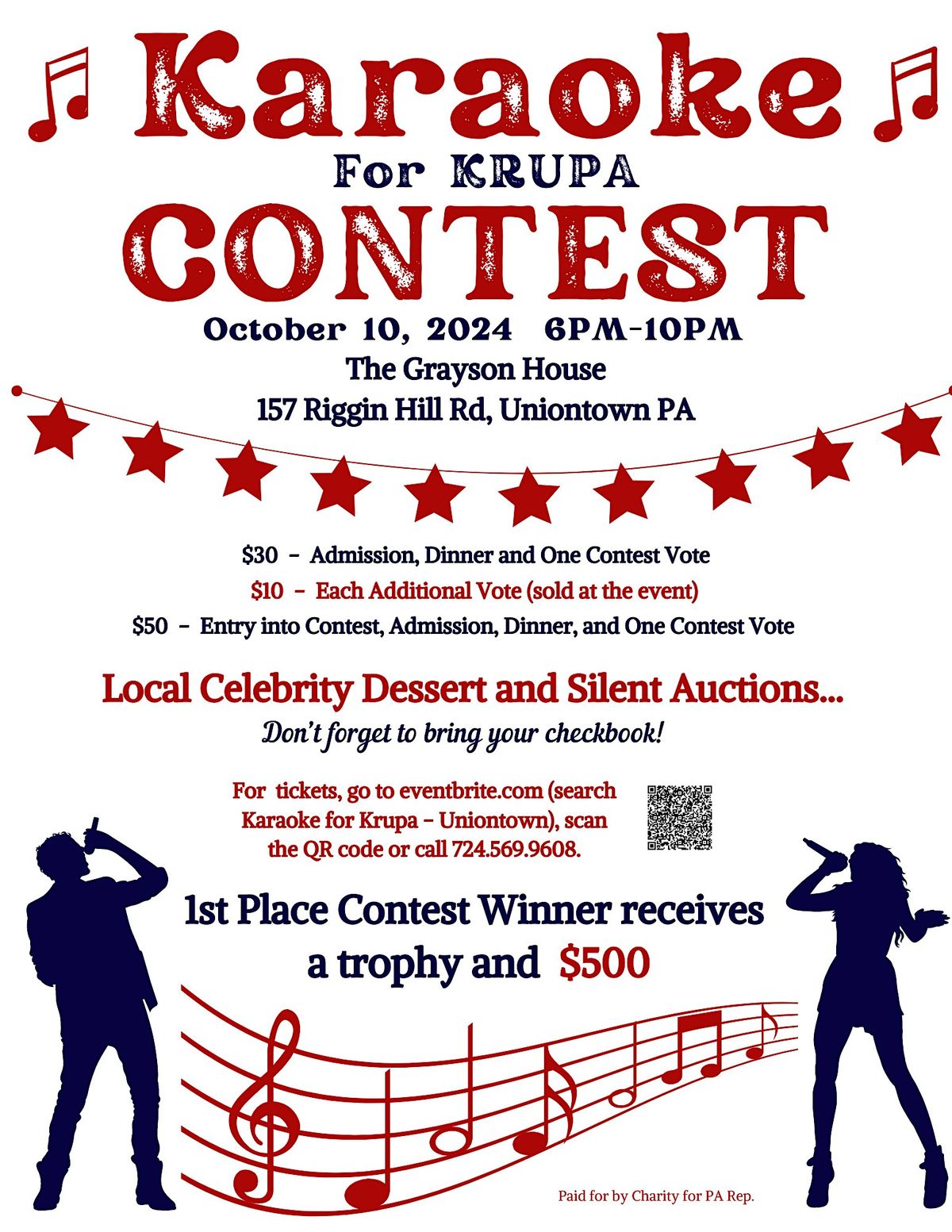 Karaoke (for Krupa) Contest and Dinner  - October 10, 2024  6PM-10PM