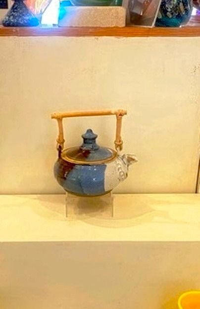 18th Annual Invitational Teapot Show