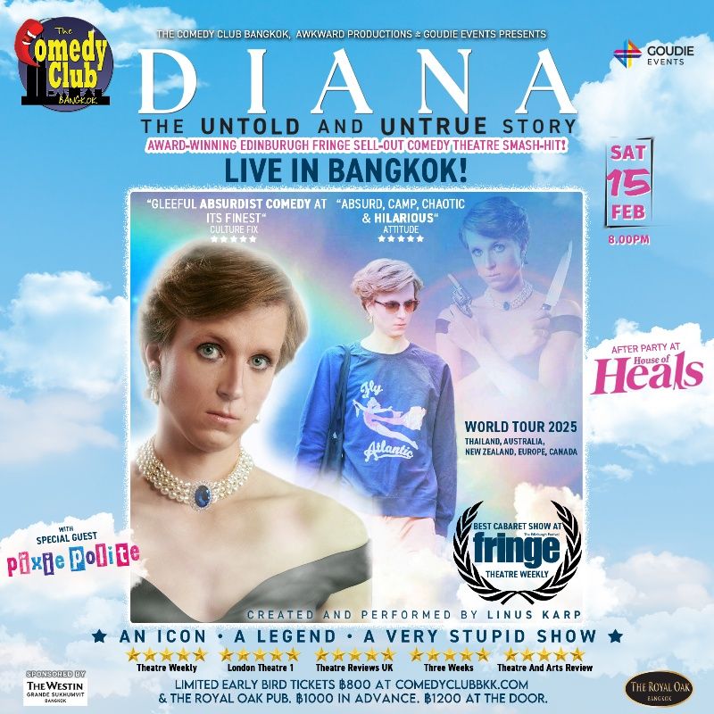 Diana: The Untold and Untrue Story