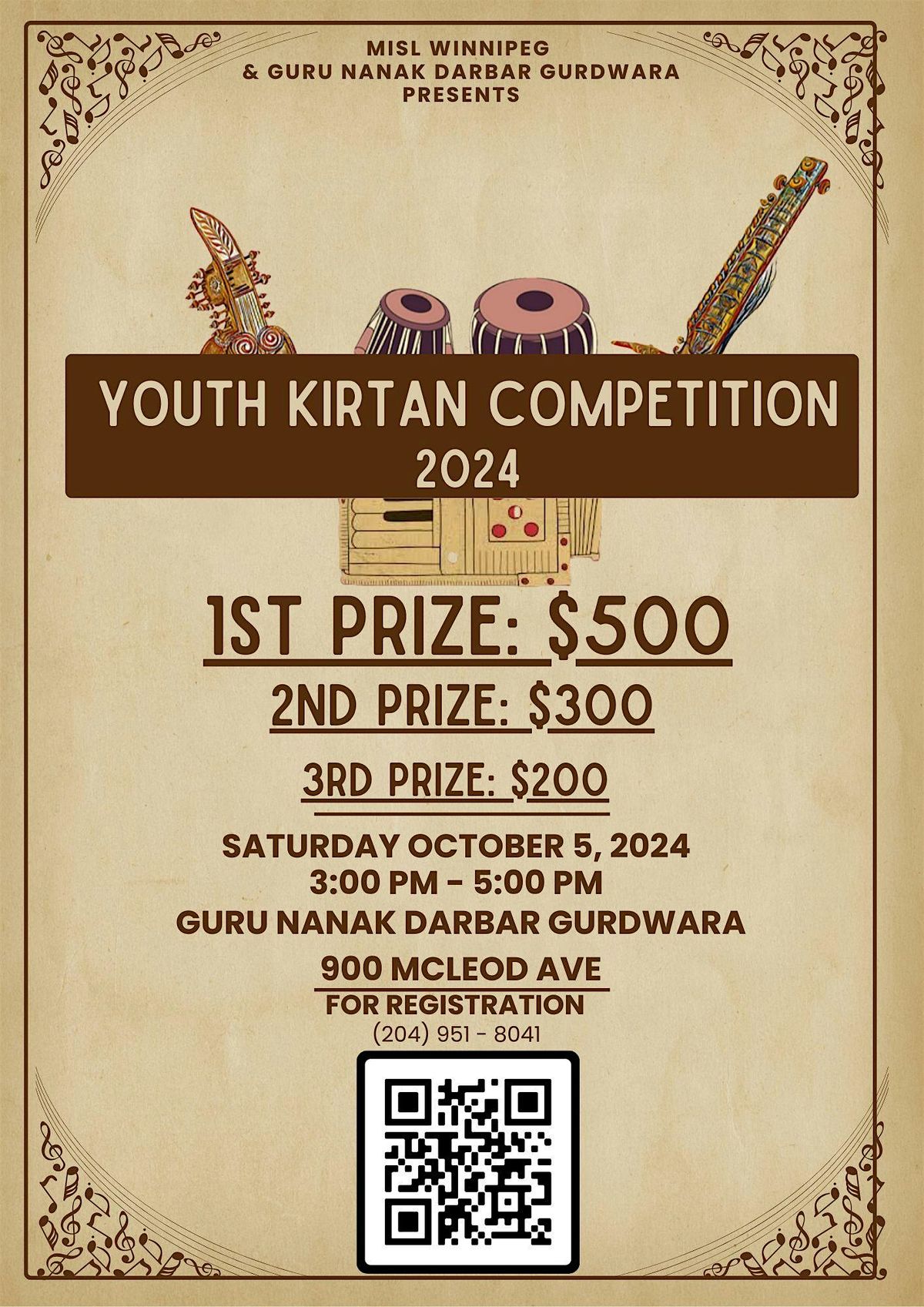 Youth Kirtan Competition 2024