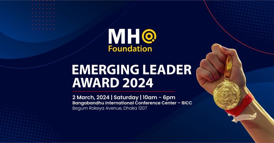 Emerging Leader Award 2024 | BICC