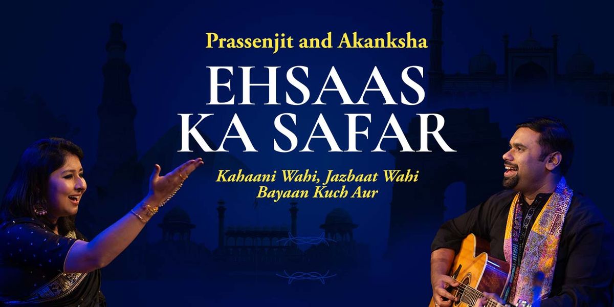 EHSAAS KA SAFAR