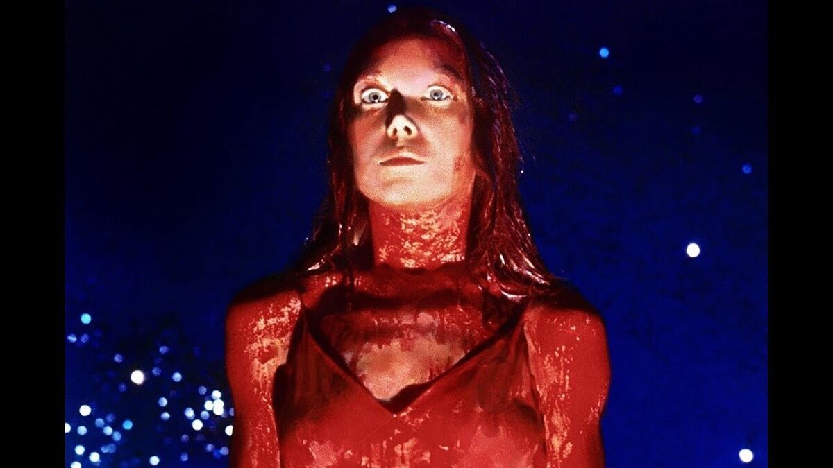  Carrie (1976) at Metro Cinema