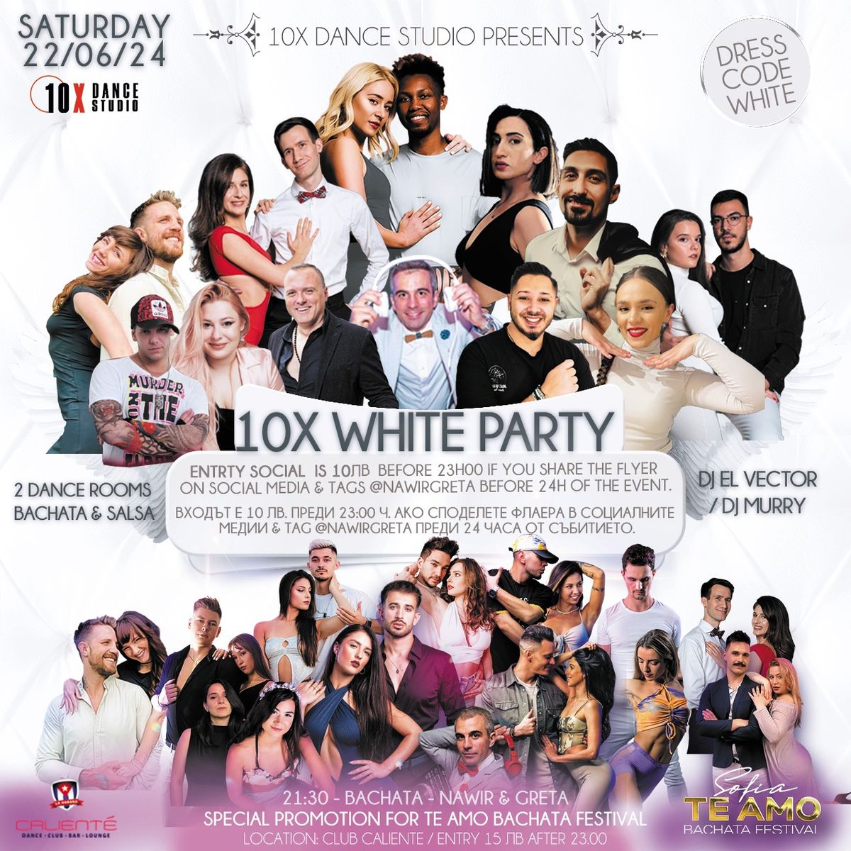 10X DANCE | ALL WHITE PARTY | BACHATA WORKSHOP@NAWIRGRETA
