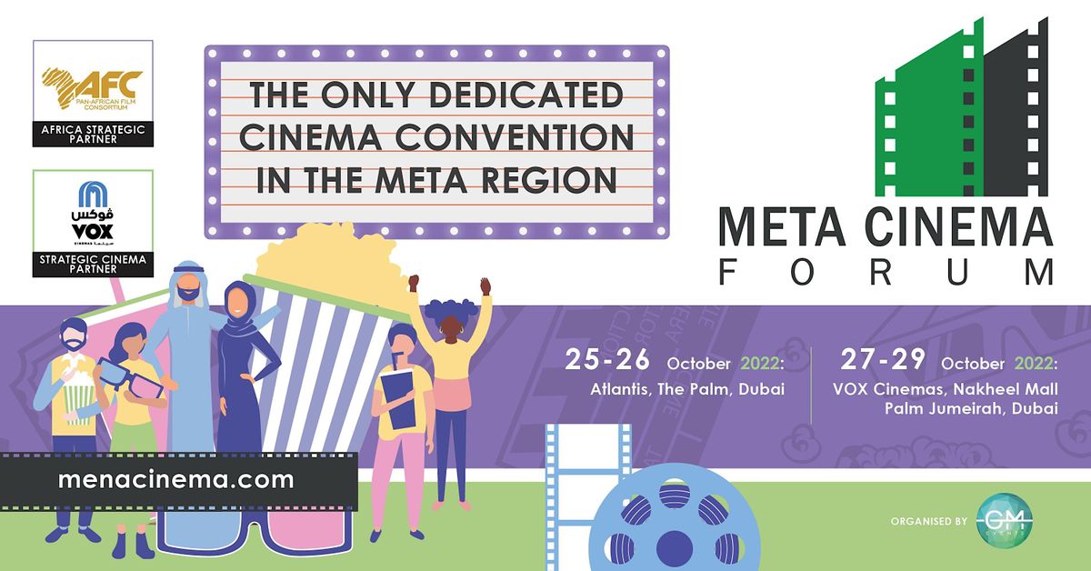 META Cinema Forum