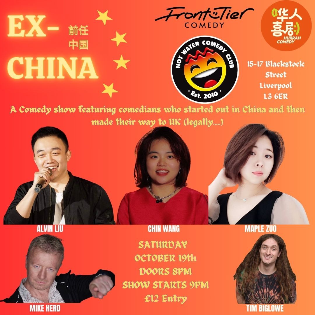 Ex China - a stand up comedy showcase featuring the best of the Chinese Comedy Scene in UK