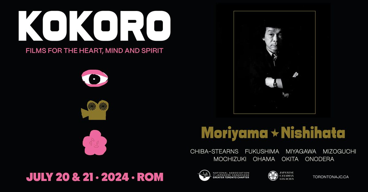 Kokoro (\u5fc3): Films for the heart, mind, and spirit