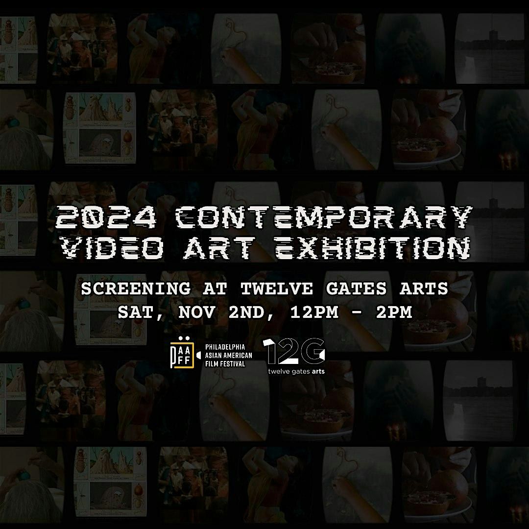 2024 Contemporary Video Art Exhibition