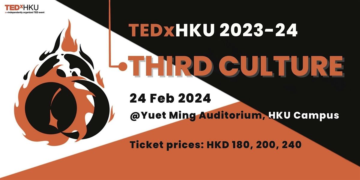 TEDxHKU 2023-24