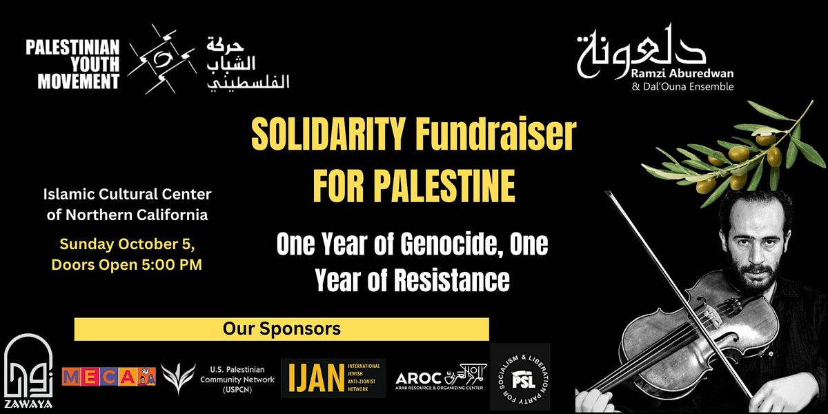 Dal\u2019Ouna Solidarity Fundraiser for Gaza -  \u062a\u0639\u0632\u064a\u0632 \u0627\u0644\u0635\u0645\u0648\u062f