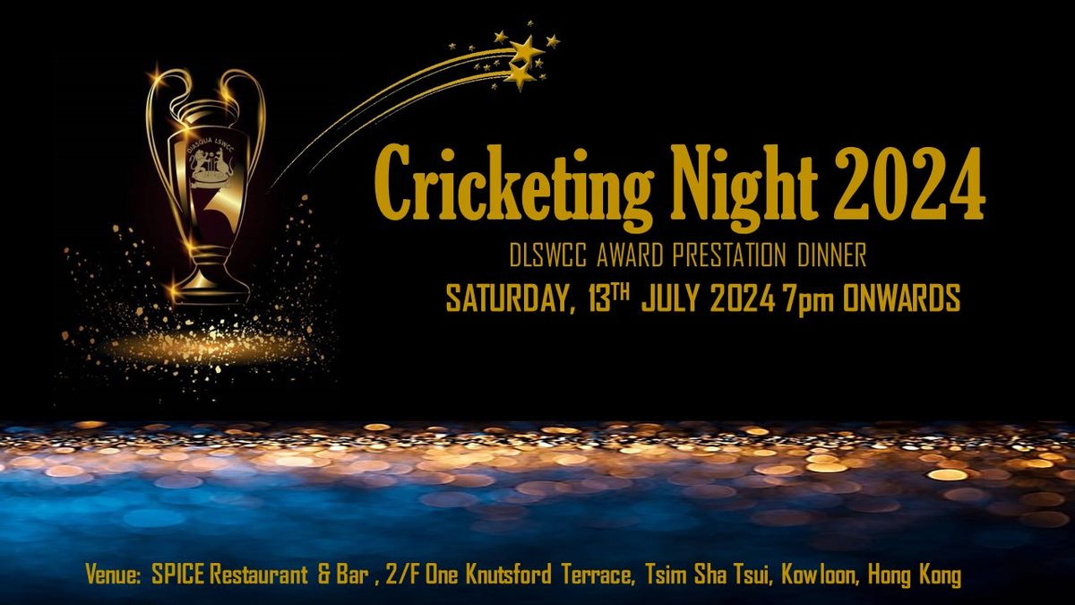 DLSWCC Cricketing Night 2024