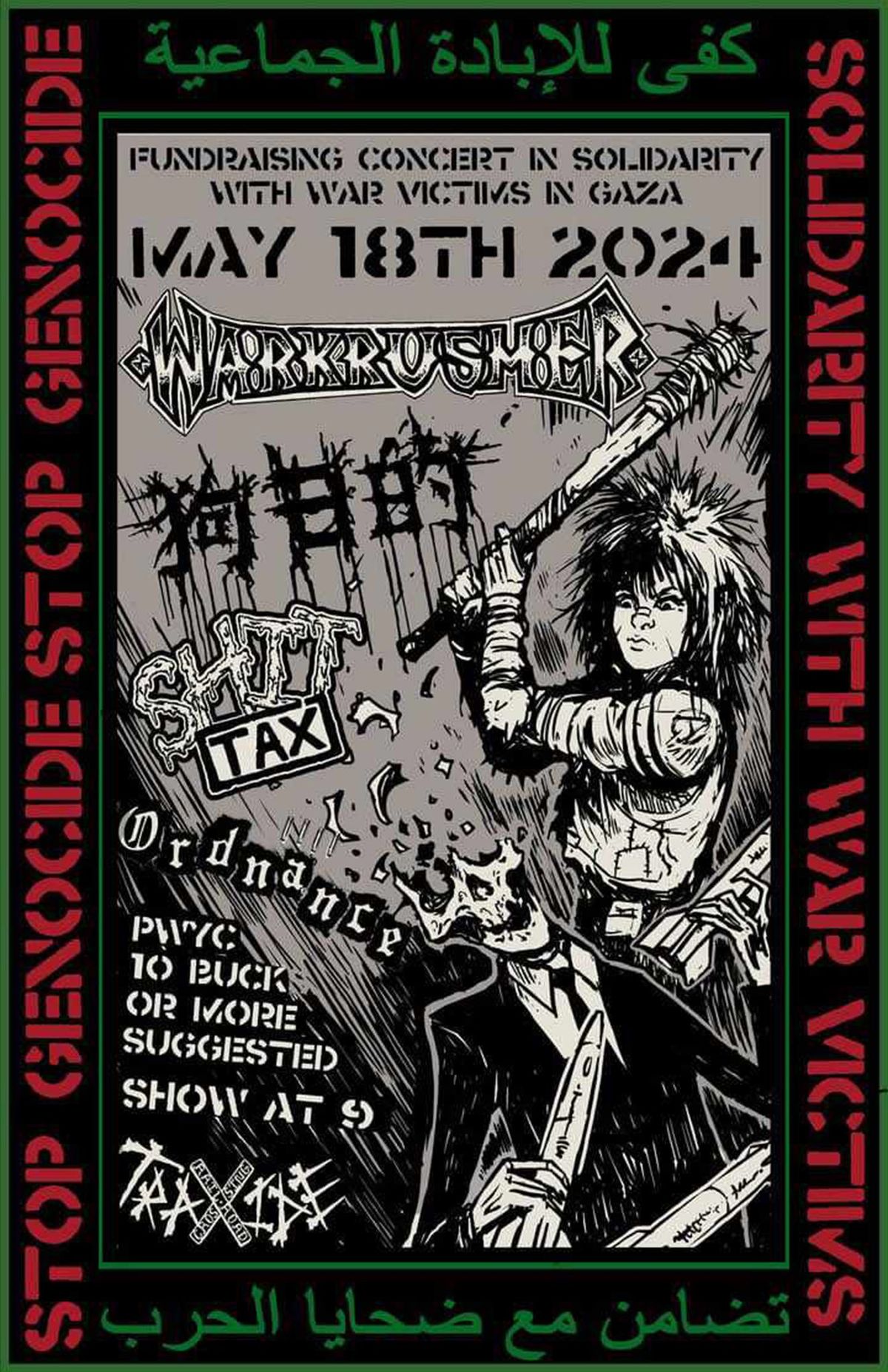 Benefit punk show for Gaza at Traxide!