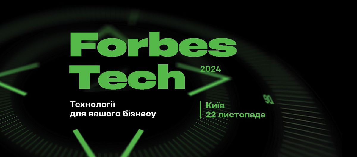 Forbes Tech 2024