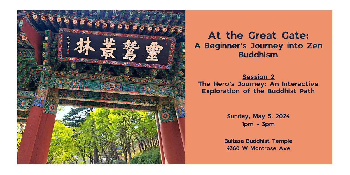 The Hero\u2019s Journey: An Interactive Exploration of the Buddhist Path